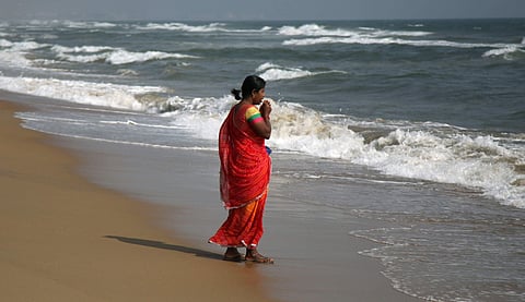 மகளிர் தினம்