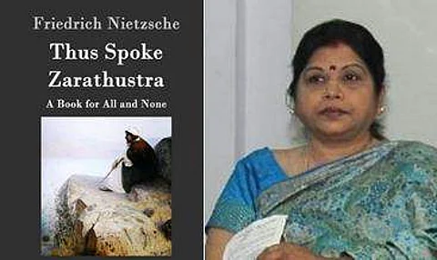 'தஸ் ஸ்போக் ஜரதுஷ்டிரா' / நிர்லமா சுரேஷ்