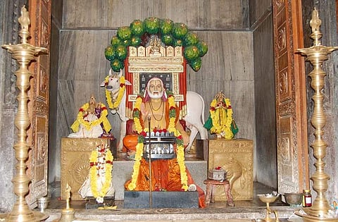 புவனகிரி ராகவேந்திரா கோயில்