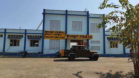 ஓமலூர் ரயில் நிலையம்