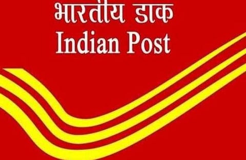 இந்திய அஞ்சல் துறையில் வேலை வேண்டுமா?- உடனே விண்ணப்பிக்கவும்!