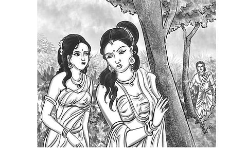 நாணம் விடுத்து நியாயம் கேட்போம்