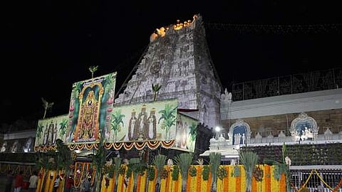 ஏழுமலையான் கோயிலில் அக். 20-இல் தீபாவளி ஆஸ்தானம்