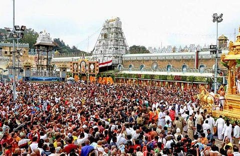 திருமலையில் 79,310 போ் தரிசனம்