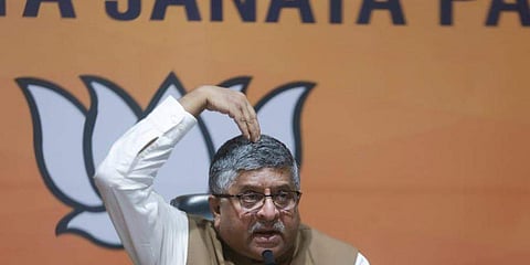 கோப்புப்படம்