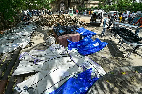 காத்திருப்பு