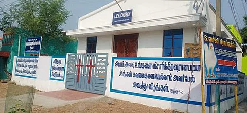 முறையான அனுமதி இல்லாமல் கட்டப்பட்டுள்ள கிறிஸ்தவ தேவாலயம்