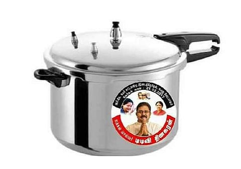 அதிமுகவில் இணைந்தார் அமமுக வேட்பாளர்