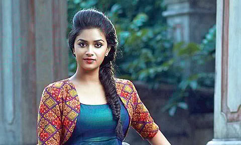 திரைக்கதிர்