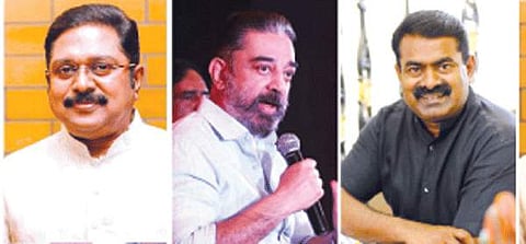 மூவரில் முந்தப் போவது யார்?