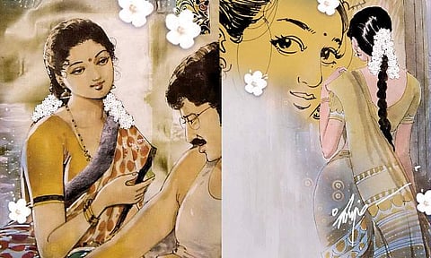 மனோ - ரஞ்சிதம்