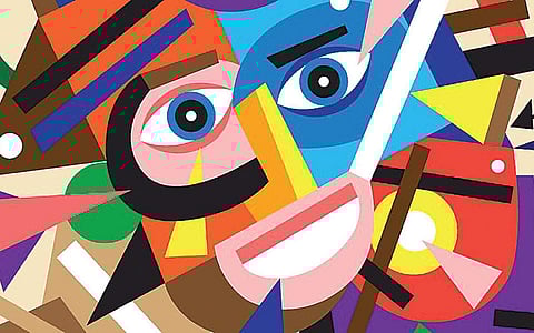 "இப்படி இருந்தால்?'... யோசியுங்கள்!