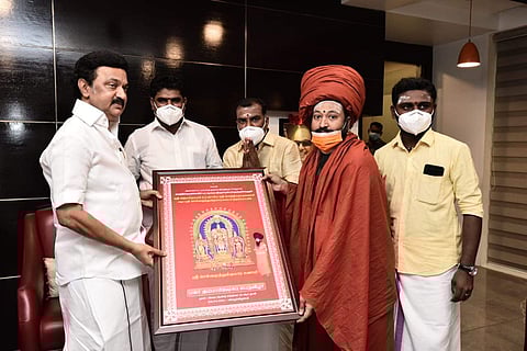 மு.க.ஸ்டாலினுக்கு தருமபுரம் ஆதீனம் சார்பில் வாழ்த்து