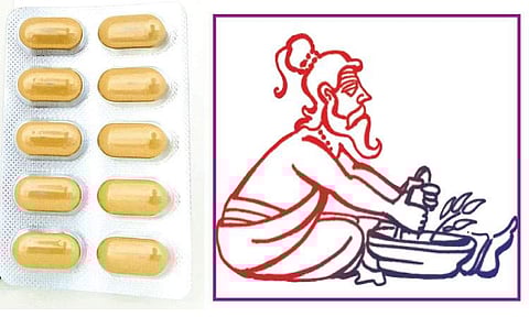ஆயுள் காக்கும் ஆயுர்வேதம்: குறைந்த கரோனா தொற்று... பயன்படும் மருந்து!