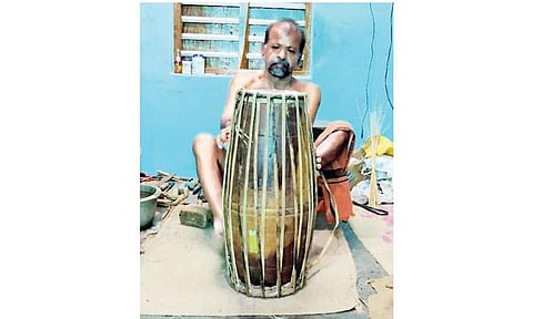 இசை கிராமம்