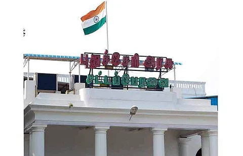 ஜூன் 16-ல் கூடுகிறது புதுவை சட்டப்பேரவை