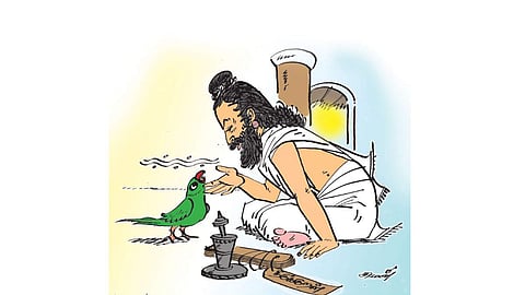 மனமது செம்மையானால்...