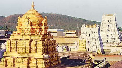 திருமலை ஏழுமலையான் கோயில்