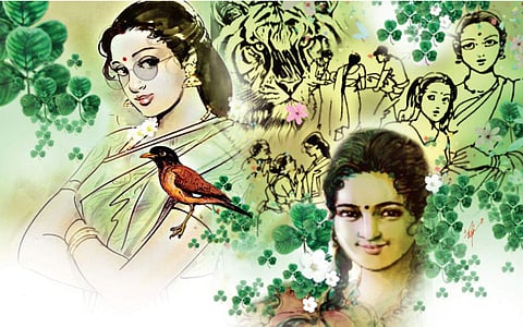 உயிர்