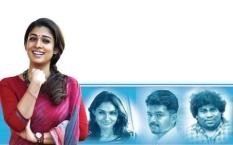 திரைக்கதிர்