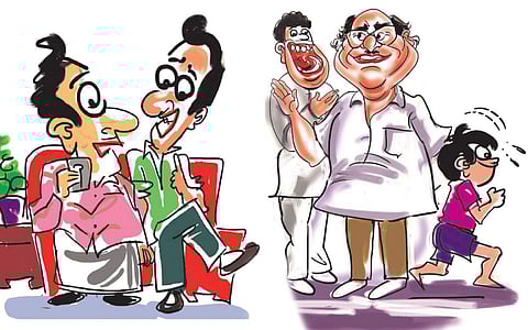 சிரி...சிரி...