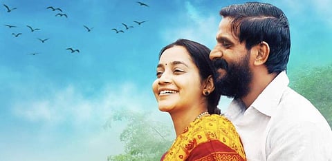 சோனி லைவ் ஓடிடியில் வெளியாகும் தேன் படம்