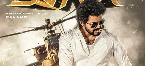 விஜய் நடிக்கும் பீஸ்ட் : ஜூலை 1 முதல் சென்னையில் படப்பிடிப்பு