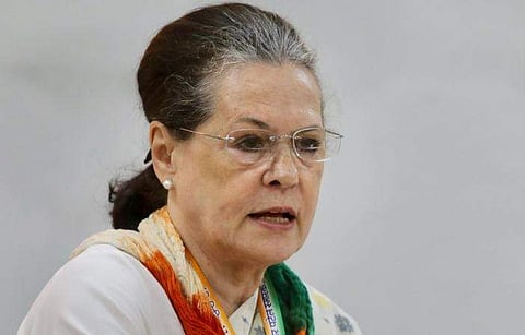 கோப்புப்படம்