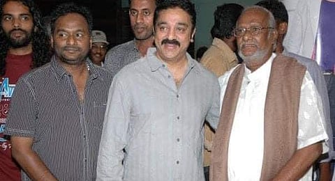 கமல் இல்லம் என தன் வீட்டுக்குப் பெயரிட்டவர்: இயக்குநர் ஜி.என். ரங்கராஜன் மறைவுக்கு கமல் ஹாசன் இரங்கல்