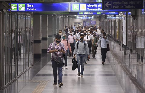 தில்லி மெட்ரோ நிலையம்