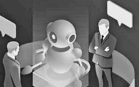 பிரபலங்களைக் கண்டறியும் தொழில்நுட்பம்!