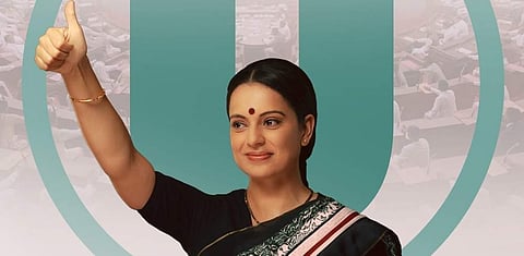 திரையரங்குகளில் வெளியாகும் தலைவி: நடிகை கங்கனா அறிவிப்பு