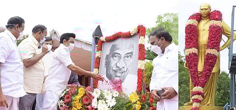 காமராஜர் பிறந்தநாள்: முதல்வர் மு.க.ஸ்டாலின் மரியாதை