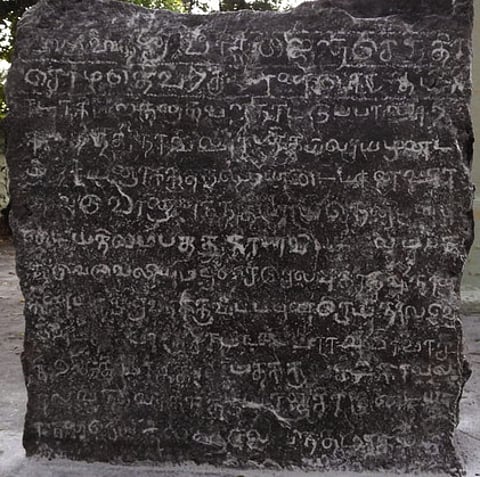 கள்ளக்குறிச்சி அருகே சோழா் கால கல்வெட்டு