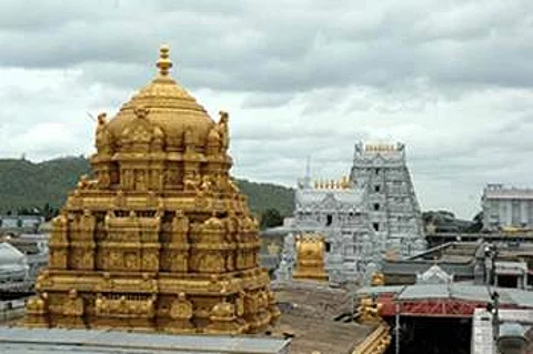 உண்டியல் காணிக்கை ரூ.2 கோடி