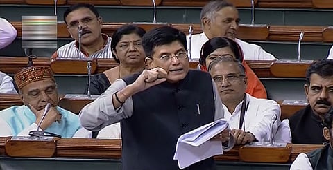 கோப்புப்படம்