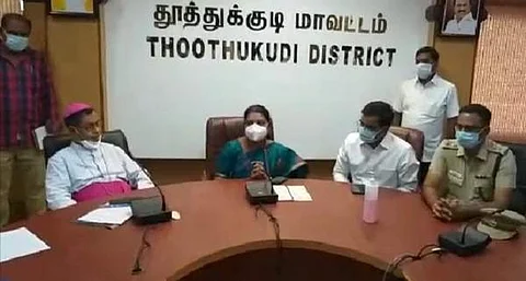 மாவட்ட ஆட்சித் தலைவர் அலுவலகத்தில் ஆட்சித் தலைவர் டாக்டர் செந்தில்ராஜ் தலைமையில் நடைபெற்ற ஆலோசனை கூட்டம்.