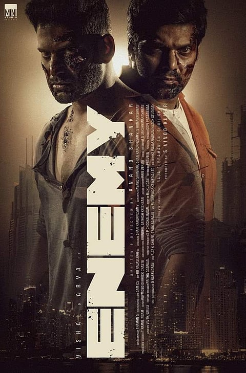 செப்டம்பரில் வெளியாகும் எனிமி