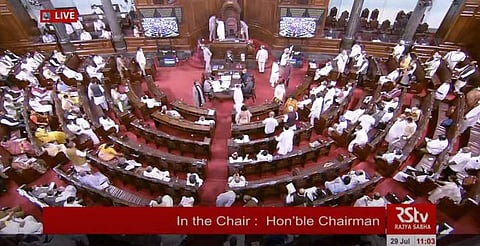 இரு அவைகளும் ஒத்திவைப்பு