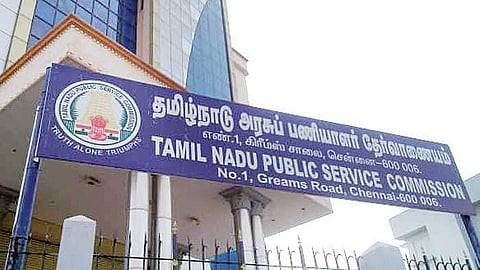 tnpsc