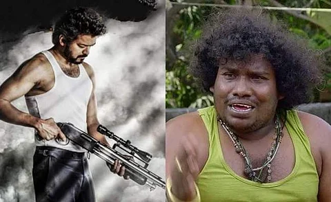 நடிகர் விஜய்யின் பீஸ்ட் : யோகி பாபு சொன்ன தகவல்: உற்சாகத்தில் ரசிகர்கள்
