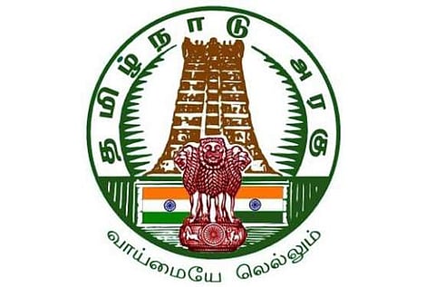 'ரூ.2,756 கோடி மகளிர் சுய உதவிக் குழுக்களுக்கான கடன் தள்ளுபடி'