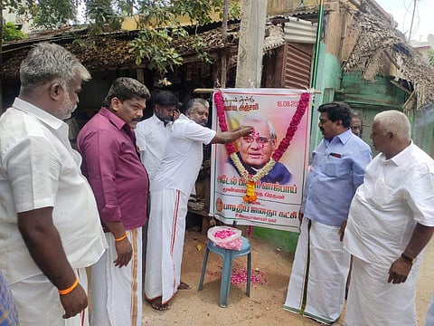 உத்தமபாளையத்தில் வாஜ்பாய் நினைவு நாள் அனுசரிப்பு