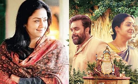 தஞ்சாவூர் கோயில் பற்றி நடிகை ஜோதிகா பேசியதன் விளைவு என்ன தெரியுமா ? - இயக்குநர் சொன்ன தகவல்