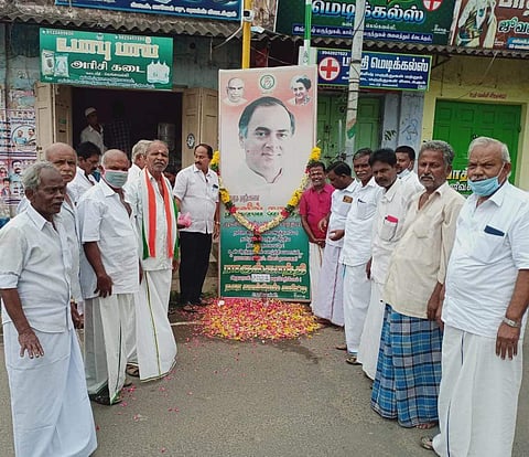 சேலம், கெங்கவல்லியில் முன்னாள் பிரதமர் ராஜீவ் காந்தியின் 77வது பிறந்த நாள் விழா