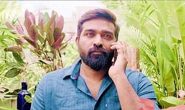 'கட்டணத்தைக் குறையுங்கள்' - புதுச்சேரி முதல்வரிடம் நடிகர் விஜய் சேதுபதி கோரிக்கை