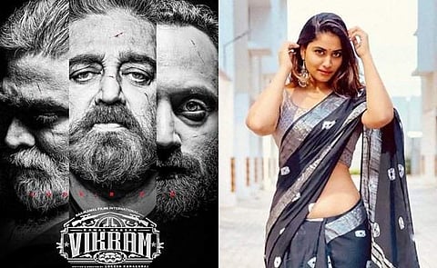 கமல்ஹாசனின் 'விக்ரம்' படத்தில் ஷிவானி: யாருக்கு ஜோடியாக நடிக்கிறார் தெரியுமா ?