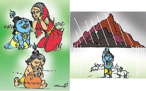 கண்ணன் வருகிறான்!