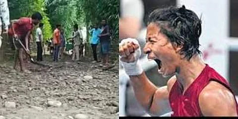 ஒலிம்பிக் பதக்கத்தால் லவ்லினா கிராமத்திற்குக் கிடைத்த சாலை