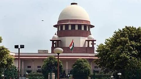 உச்சநீதிமன்றம்